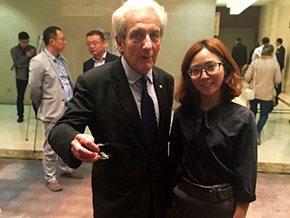 Chairman of the board and Nobel Prize winner academic exchange