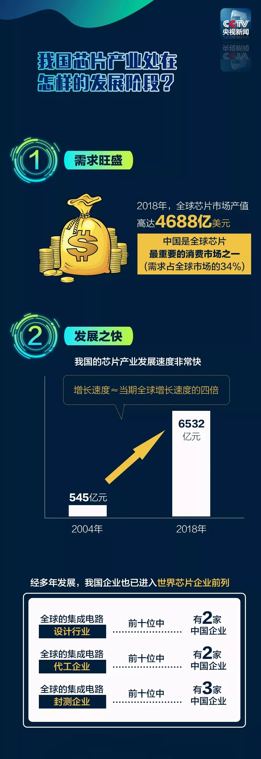 图4.jpg